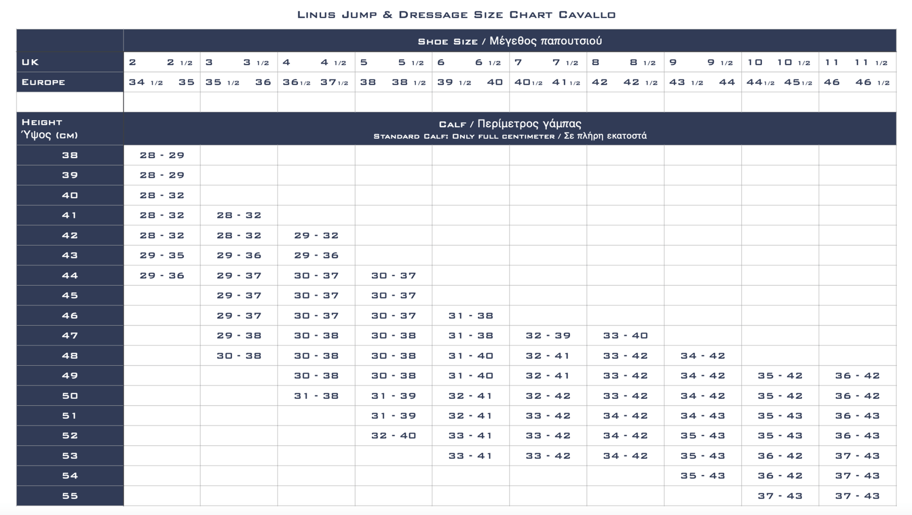 HENRY equestrian - Cavallo - Linus Jump Squared Velours