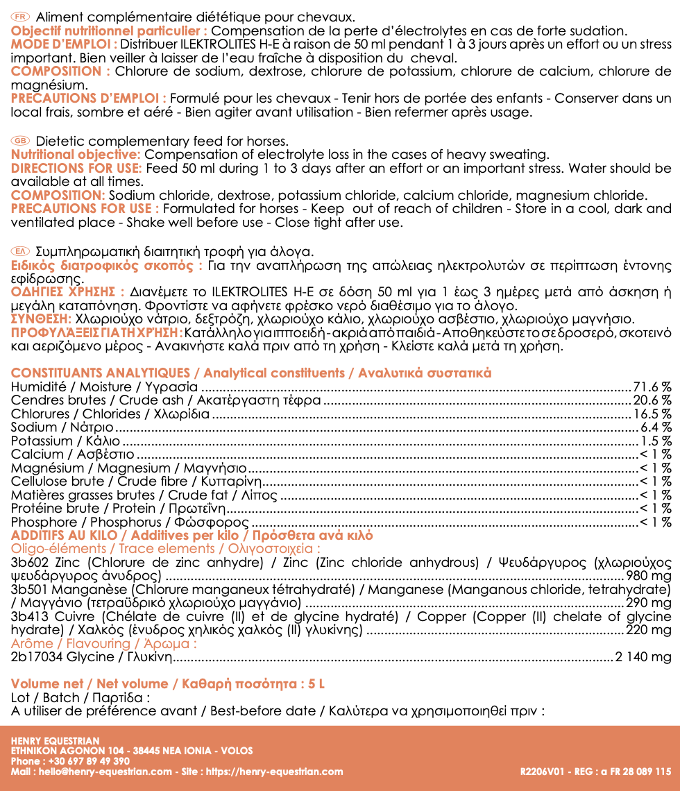 HENRY equestrian - HENRY equestrian - Συμπλήρωμα διατροφής ILEKTROLITES H-E 5 L
